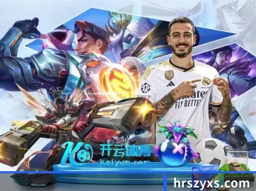 db体育app官网入口 APP